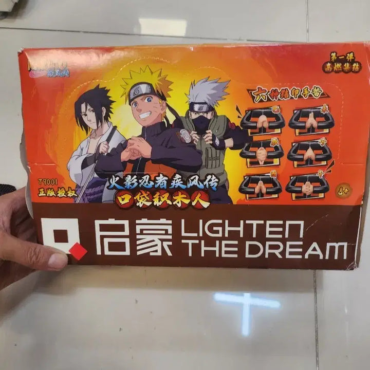 [BUNJANG] Naruto Shippuden Figure / 나루토 질풍전 피규어