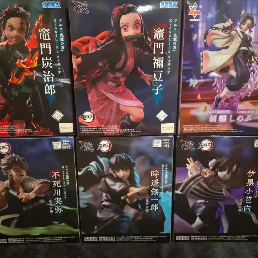 [BUNJANG] SEGA Demon Slayer 6 Character Figure Set (Bundle) / (미개봉,정품)SEGA< 딱1개>귀멸의 칼날 피규어 6종 세트(일괄판매)