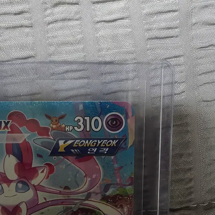 [BUNJANG] Nymphia HR Special Edition Pokemon Card / 포켓몬카드 님피아HR특일