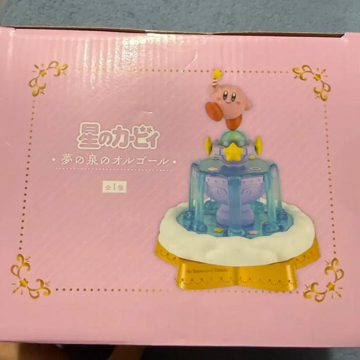 [BUNJANG] Kirby&