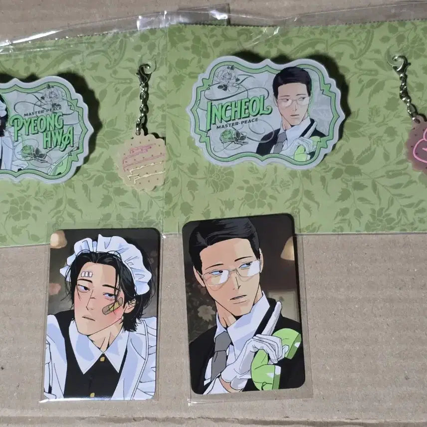 [BUNJANG] LeveM Joo Pyonghwa Nameplate Collection Card Bundle Set New / 레봄  주의평화 주평 주인철 안평화 네임플레이트 컬포 일괄 새상품