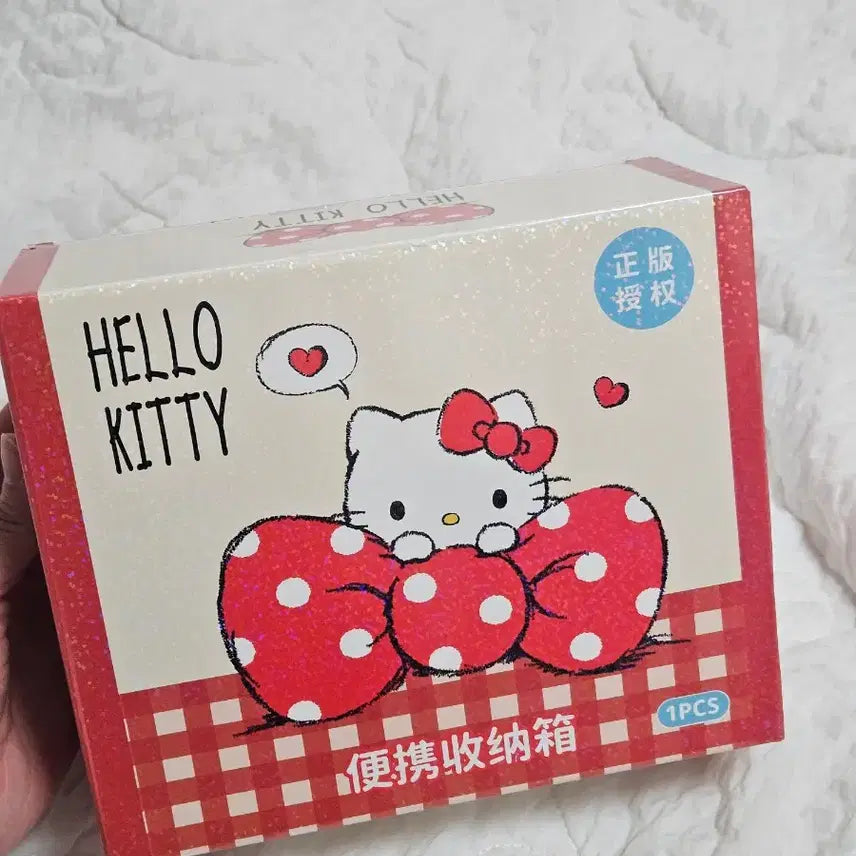 [BUNJANG] Hello Kitty Mini Vanity Case / 헬로키니 미니 레디백