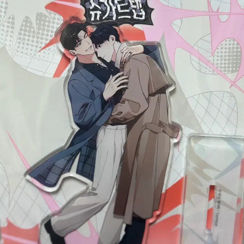 [BUNJANG] Sugar Trap Acrylic Stand / 슈가트랩 아크릴 스탠드