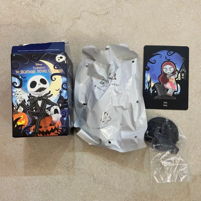 [BUNJANG] Pop Mart The Nightmare Before Christmas Sally Figure / 팝마트 크리스마스의 악몽 피규어 샐리