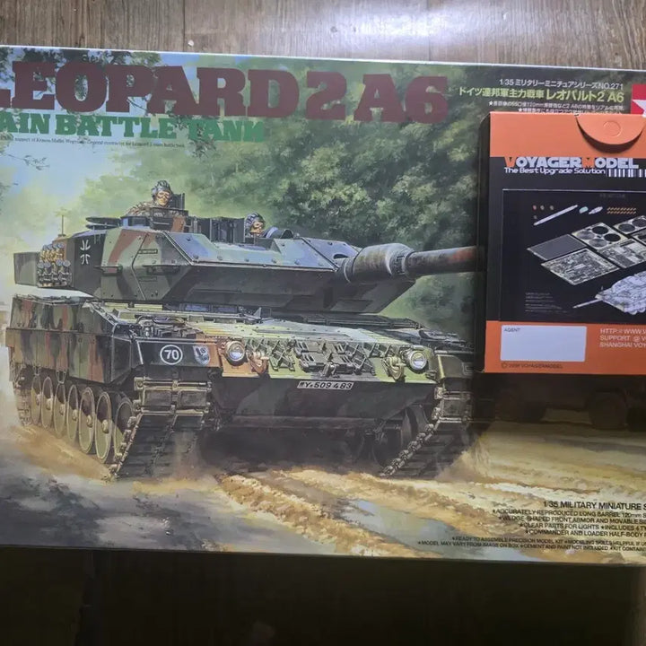 [BUNJANG] Tamiya 1/35 Leopard 2A6 Model Kit with Voyager Etch and Metal Barrel Set / 타미야 1/35 레오파드2A6