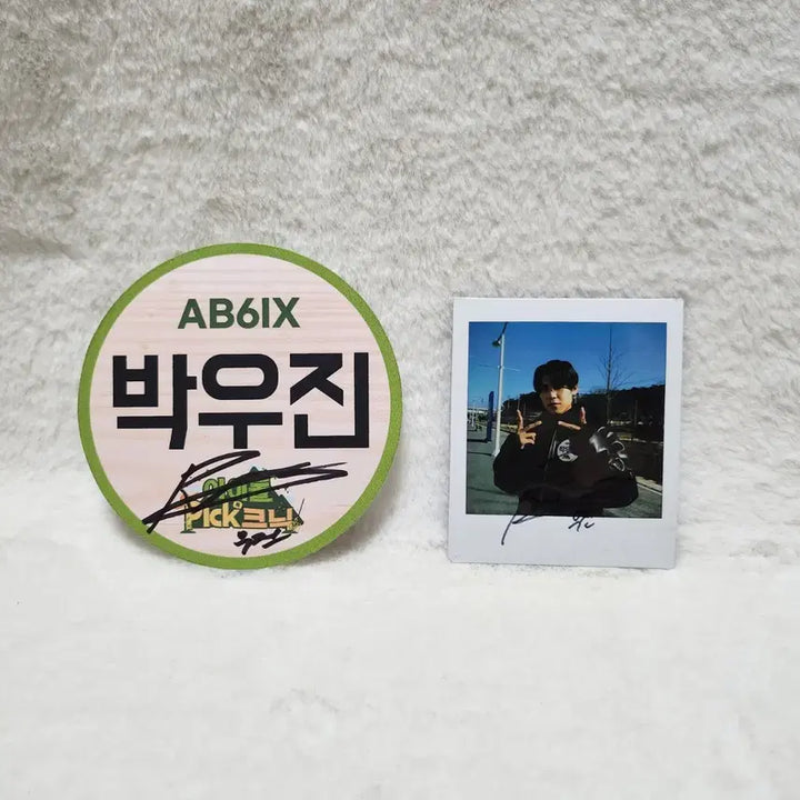 [BUNJANG] AB6IX Park Woojin Signed Polaroid &amp; Name Tag / 에이비식스 박우진 사인 싸인 폴라 AB6IX 명찰 워너원