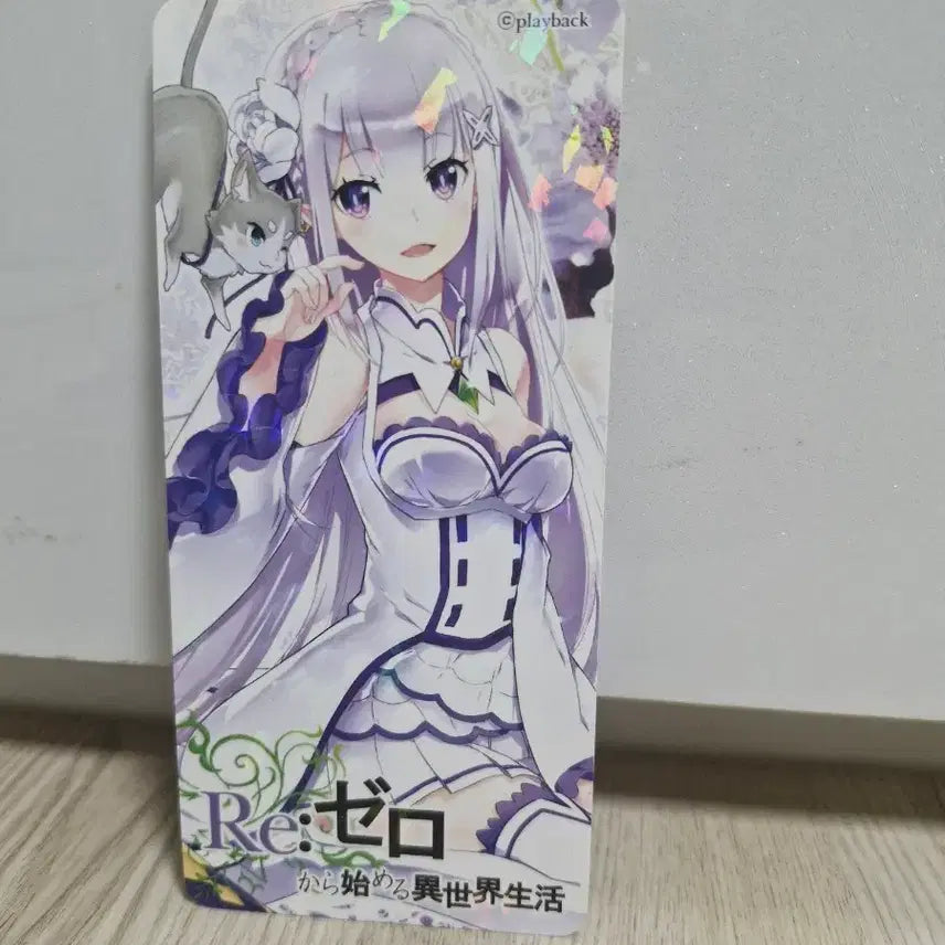 [BUNJANG] Re:Zero Emilia &amp; Pack Playback Hologram Goods (2017) / [구판/희귀] 2017 리제로 에밀리아 팩 playback 홀로그램 코믹월드 굿즈