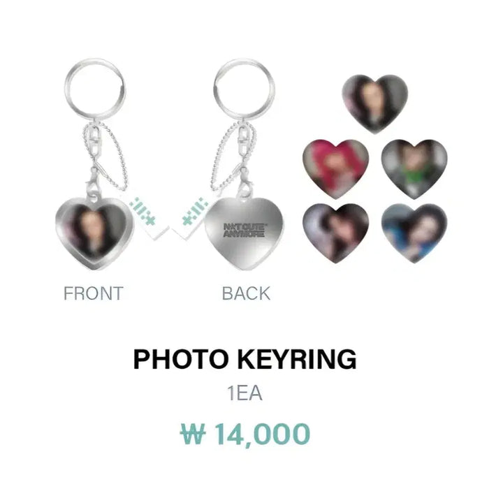 [BUNJANG] ILLIT Wonhee Not Cute Anymore Popup Keyring / 아일릿 원희 Not cute anymore 팝업 키링