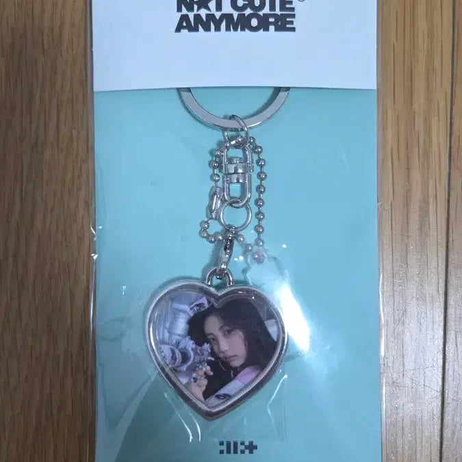 [BUNJANG] ILLIT Wonhee Not Cute Anymore Popup Keyring / 아일릿 원희 Not cute anymore 팝업 키링