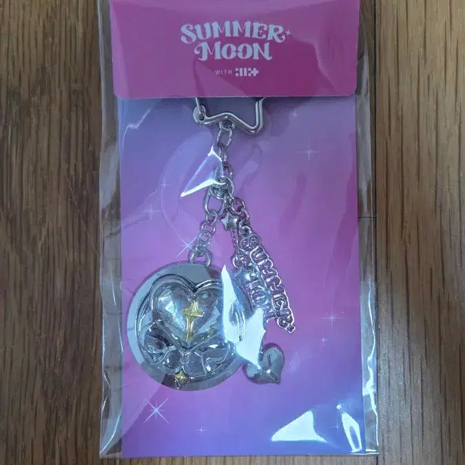 [BUNJANG] ILLIT Summer Moon Compass Keychain / 아일릿 썸머문 summer moon compass 콤파스 키링