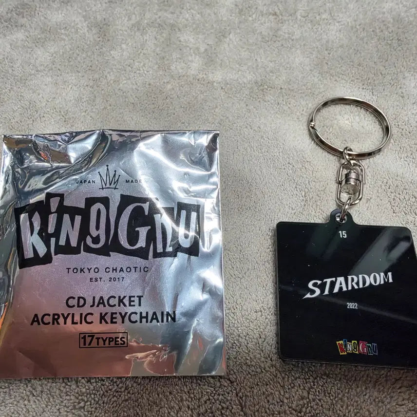 [BUNJANG] KING GNU Album Jacket Keyring Stardom Unused / 킹누, 킹 누, KING GNU 앨범자켓 키링 스타덤 미사용