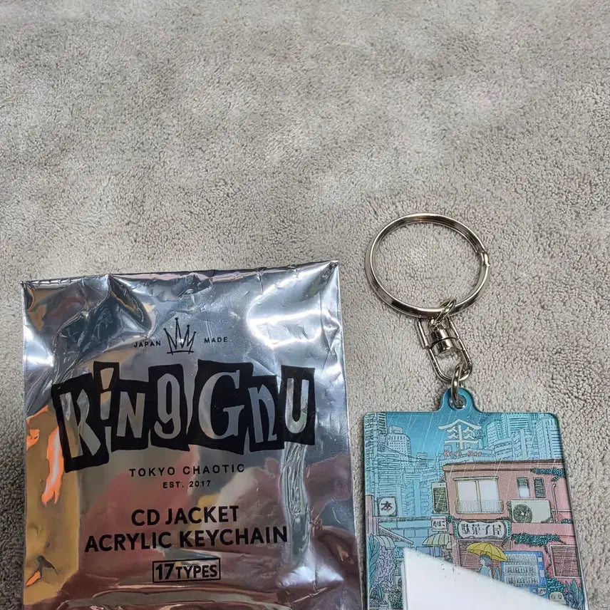 [BUNJANG] KING GNU Album Jacket Keychain Umbrella / 킹누, 킹 누, KING GNU 앨범자켓 키링 우산