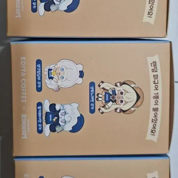 [BUNJANG] Cookie Run: Kingdom Ediya Coffee Collaboration Figure / 쿠키런 킹덤 피규어 에디야 커피 콜라보