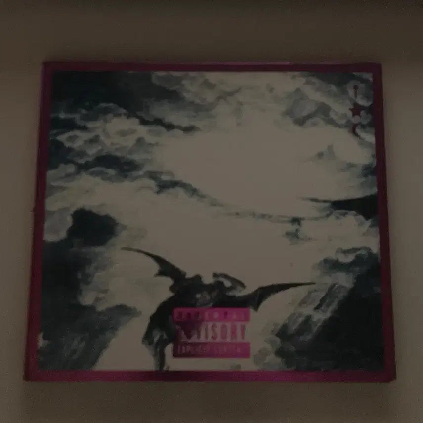 [BUNJANG] Choi Sung Autographed Psycho Music Album CD / 최성 사인반 사이코시스뮤 앨범 cd