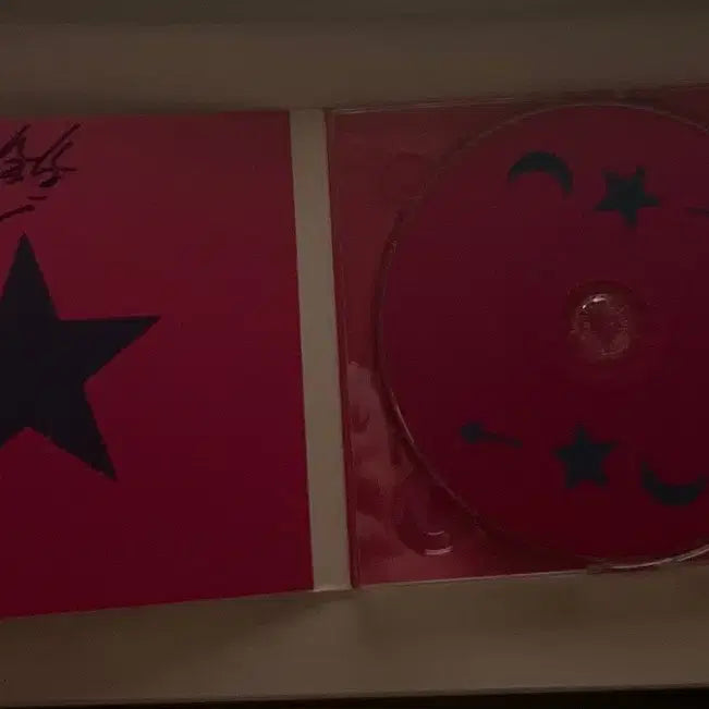 [BUNJANG] Choi Sung Autographed Psycho Music Album CD / 최성 사인반 사이코시스뮤 앨범 cd