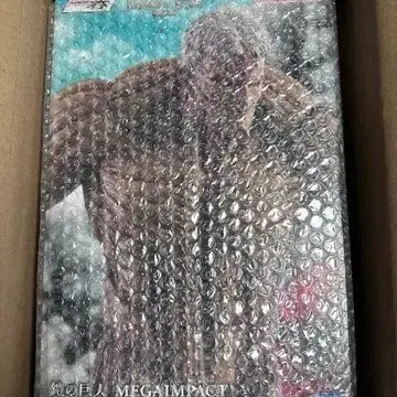 [BUNJANG] Ichiban Sho Armor Titan Figure (Sealed) / 미개봉) 이치방쇼 갑옷거인
