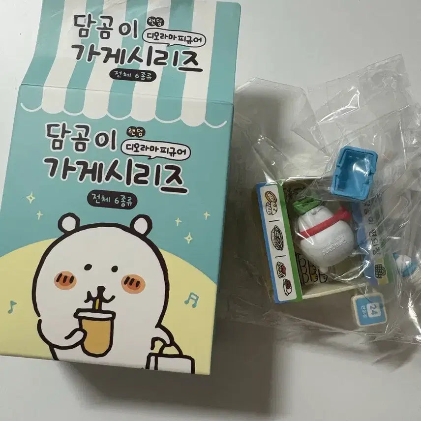 [BUNJANG] Damgom Convenience Store Diorama Figure Random / 담곰이 가게시리즈 편의점