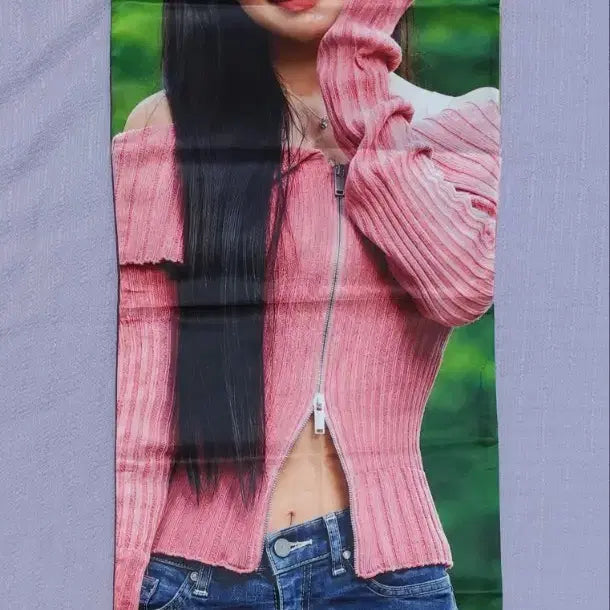 [BUNJANG] Dakimakura Cover / 원이 베개커버