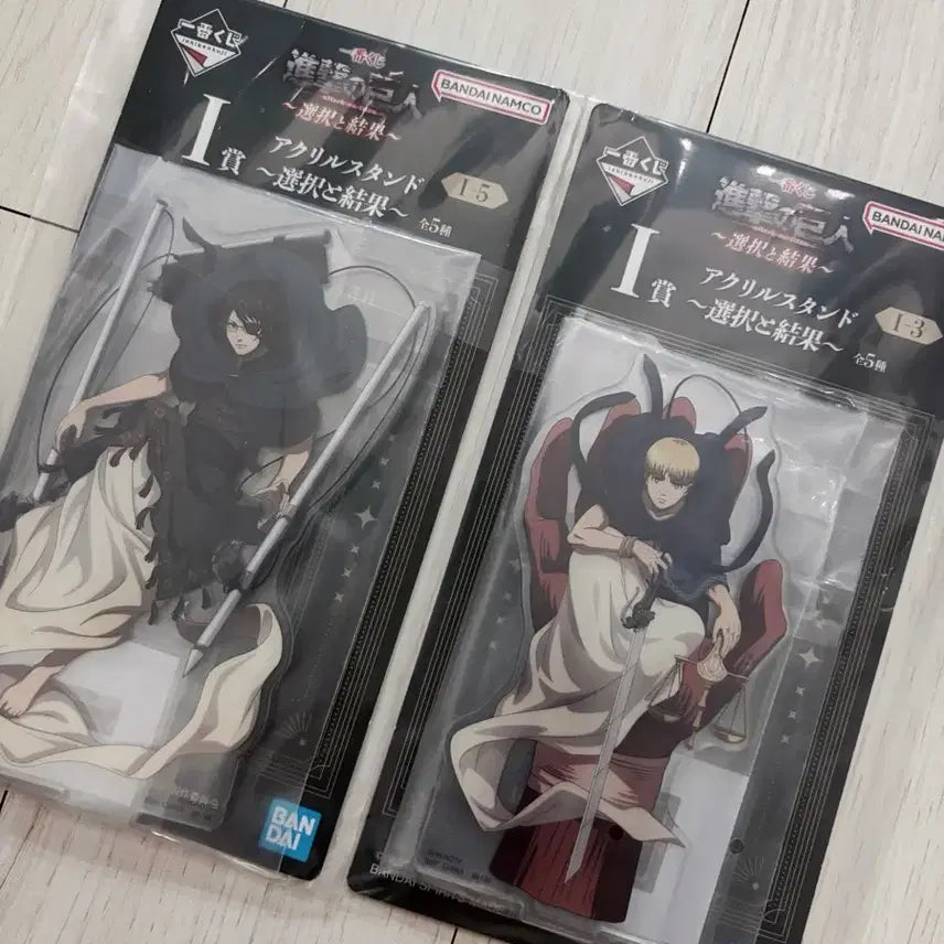 [BUNJANG] Attack on Titan Levi Last One Big Plush Doll Card Set / 현물,당일접수) 택포 7.0 이치방쿠지 진격의 거인 리바이 라스트원 빅 누이 봉제 인형 카드 세트 +덤