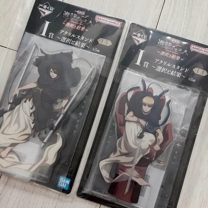 [BUNJANG] Attack on Titan Levi Last One Big Plush Doll Card Set / 현물,당일접수) 택포 7.0 이치방쿠지 진격의 거인 리바이 라스트원 빅 누이 봉제 인형 카드 세트 +덤
