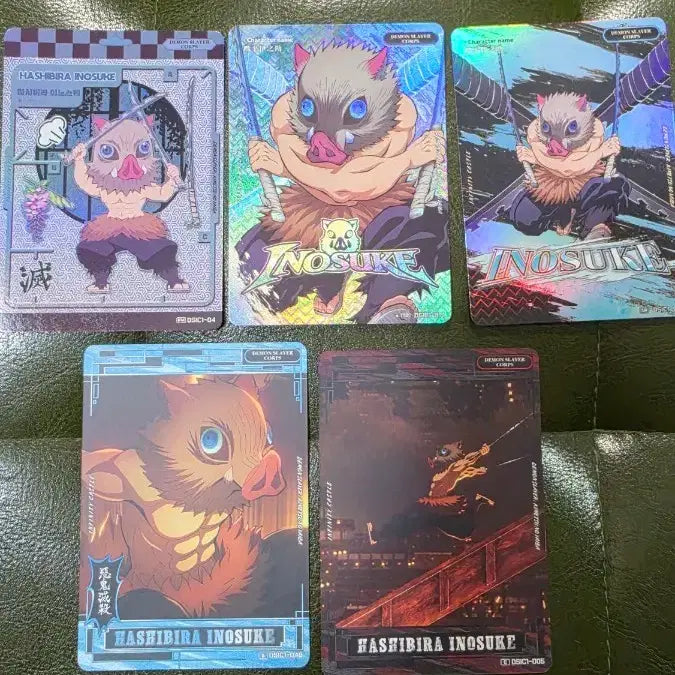 [BUNJANG] Demon Slayer: Kimetsu no Yaiba Inosuke Set / 귀멸의칼날 무한성 이노스케 세트