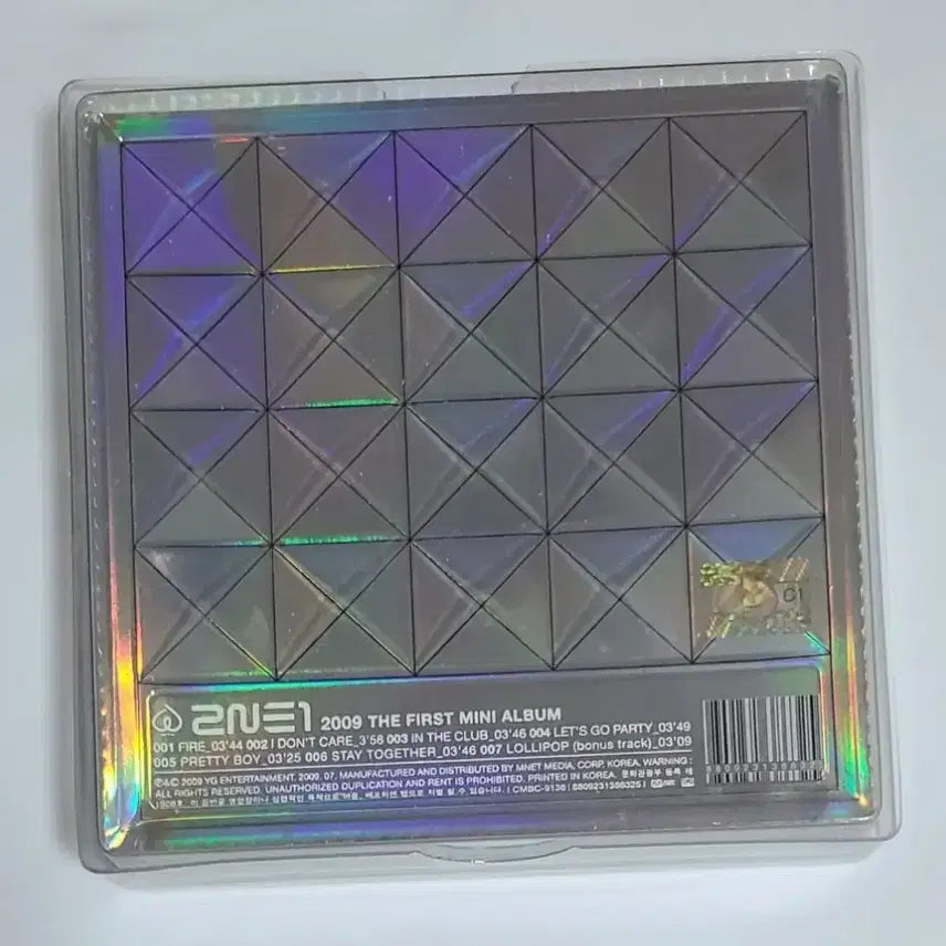 [BUNJANG] 2NE1 1st Mini Album CD / 투애니원 미니 1집 2NE1 앨범 시디 Cd
