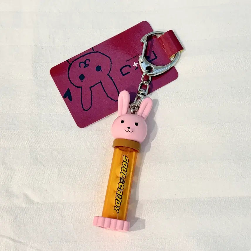 [BUNJANG] RofJ Jump Shop Bleach Soul Candy Chappy Keychain / RofJ 점프샵 블리치 소울캔디 의혼환 챠피 키링 키체인 팝니다~ soul candy