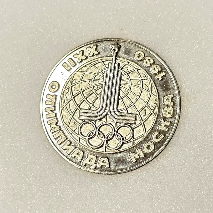 [BUNJANG] 1980 Moscow Olympics Official Commemorative Medal / [희귀] 1980 모스크바 올림픽 공식 기념 메달