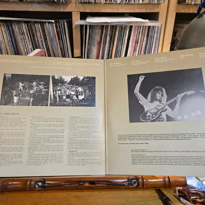 [BUNJANG] Pat Metheny Group Travels 1987 2LP / Pat Metheny Group.travels.87.성음.NM/NM+,NM+.민트급2LP