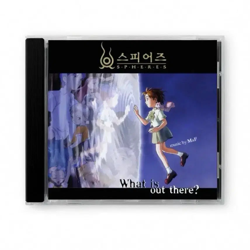 [BUNJANG] Spearz OST Album CD / 스피어즈 OST 앨범 시디 CD