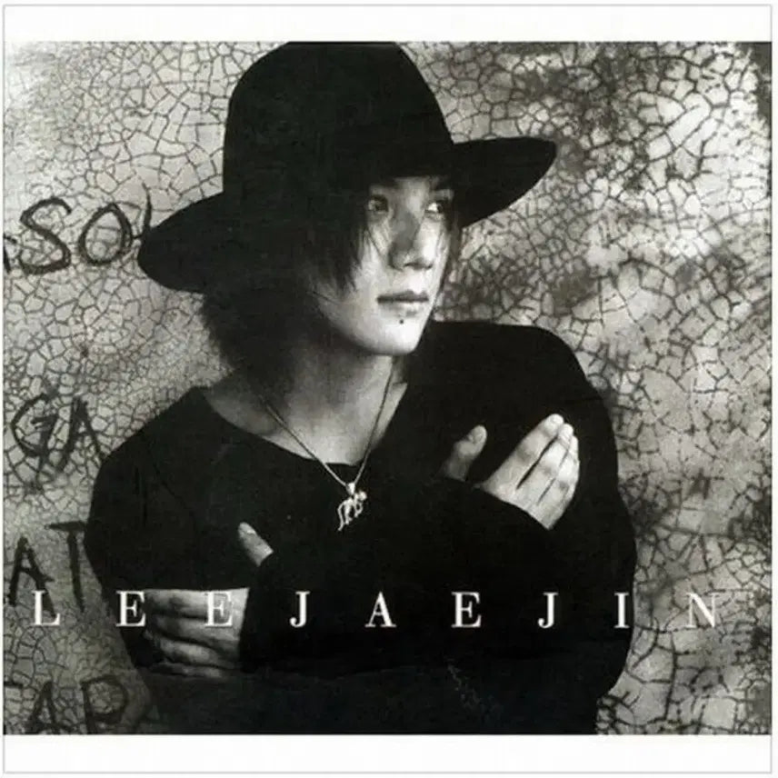 [BUNJANG] Lee Jae Jin S Wing Album CD / 이재진 S Wing 앨범 시디 CD