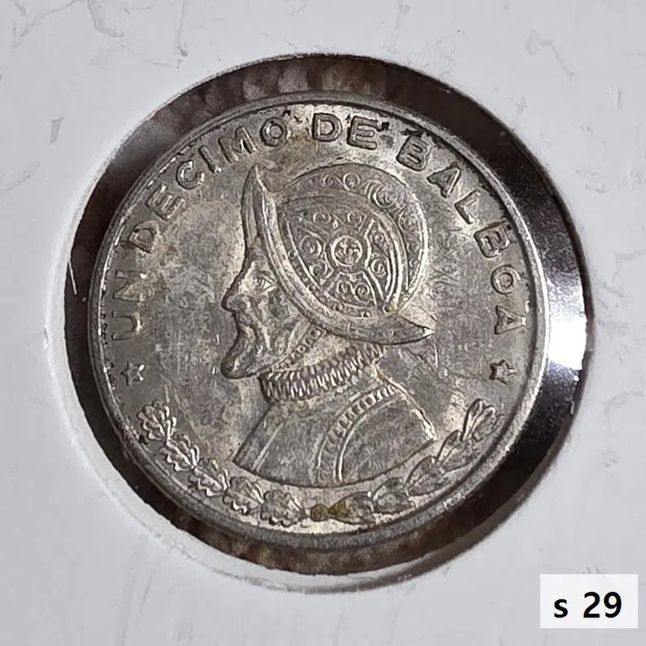 [BUNJANG] Panama 1961 1/10 Balboa Circulating Silver Coin / 파나마 1961년 1/10 발보아 통용 은화