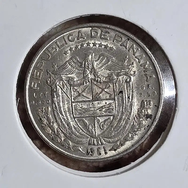 [BUNJANG] Panama 1961 1/10 Balboa Circulating Silver Coin / 파나마 1961년 1/10 발보아 통용 은화