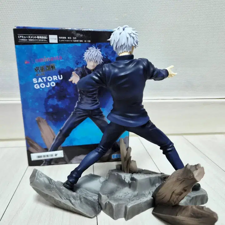 [BUNJANG] Sega Luminasta Satoru Gojo Figure / [주술회전] 세가 루미나스타 고조 사토루