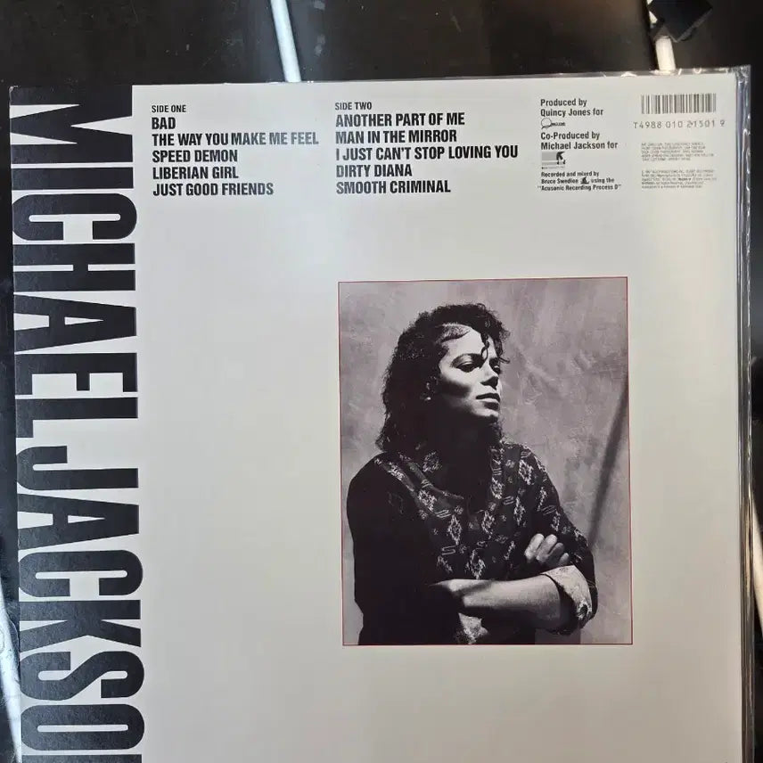 [BUNJANG] Michael Jackson BAD LP Vinyl Record / 마이클 잭슨 BAD LP