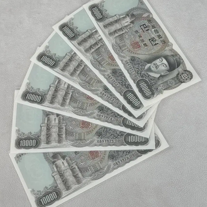 [BUNJANG] Bank of Korea Old Version 10,000 Won + 5,000 Won Set (Uncirculated) / [한국은행] 구권 2차만원 + 2차오천원 미사용 세트 분양합니다.