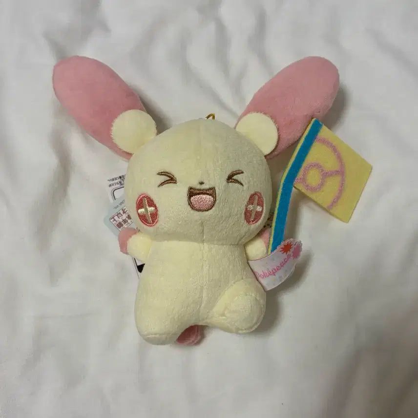 [BUNJANG] Pokemon Pocket Monsters Cheering Plush Mascot / 포켓몬 포켓피스 응원 플러시 바스코트 인형 판매