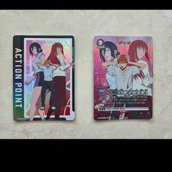 [BUNJANG] Chainsaw Man Rarez Card Bundle Set / 체인소맨 레제 카드 일괄 판매