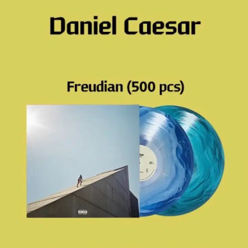 [BUNJANG] Daniel Caesar Freudian Limited Edition LP / 다니엘 시저 Freudian LP 한정반 (500개)