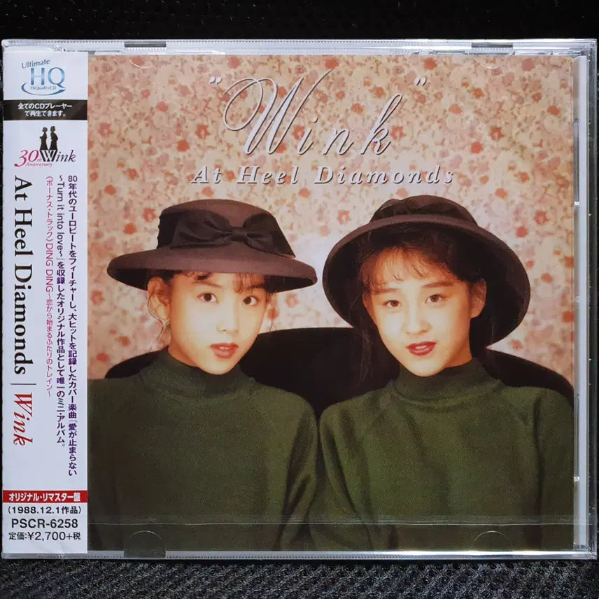 [BUNJANG] Wink At Heel Diamonds CD (Sealed) / 윙크 Wink At Heel Diamonds CD 미개봉 신품