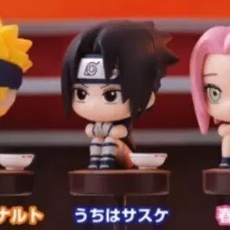 [BUNJANG] Naruto Machiboke 1st Edition Sasuke / 나루토 마치보케 1탄 사스케