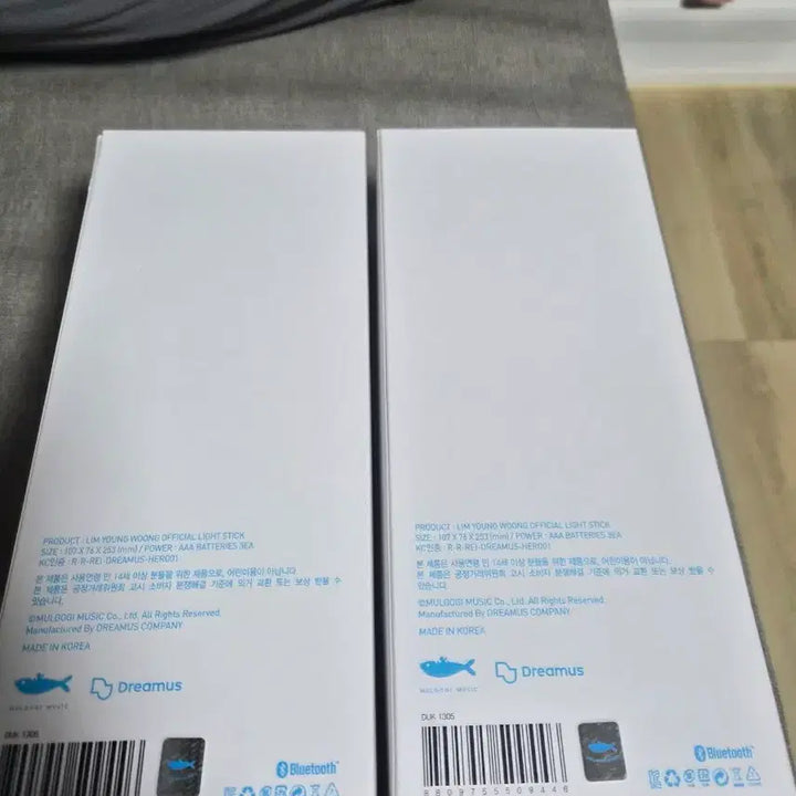 [BUNJANG] Im Hero Official Lightstick HERO Bundle Set / 임영웅 공식 응원봉 HERO 2개 일괄판매