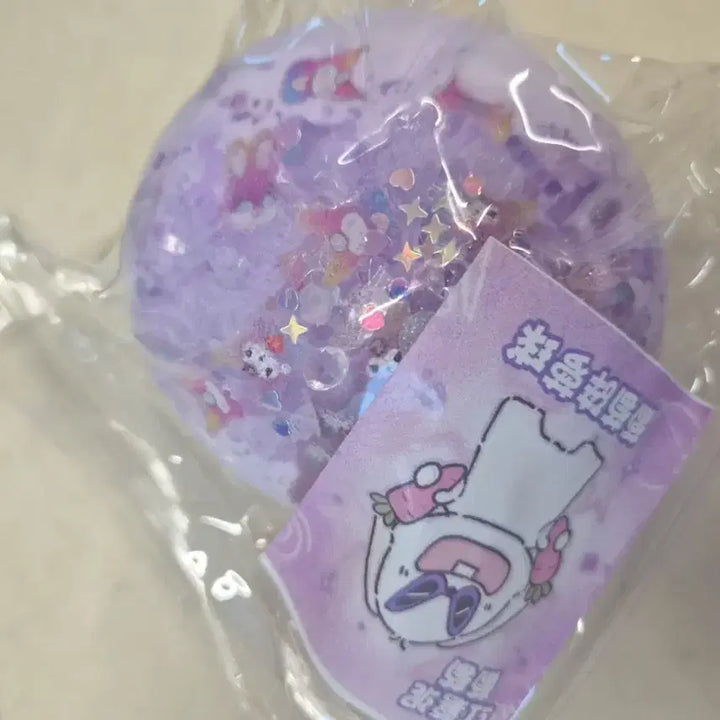 [BUNJANG] Mokdonga Kuromi Handmade Squishy / 목동가 쿠로미 수제말랑이 직구