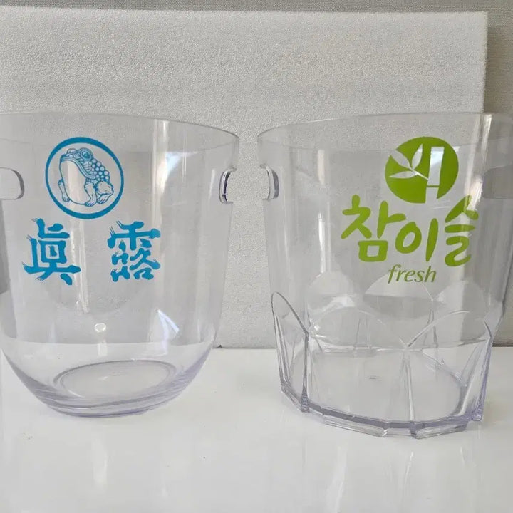 [BUNJANG] Jinro / Chum Churum Ice Bucket / 진로 / 참이슬 아이스 바스켓