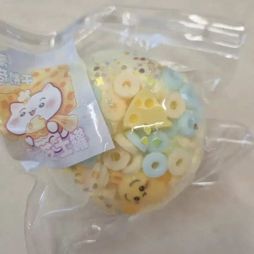 [BUNJANG] Usagi Handmade Squishy Toy / 우사기 수제공 수제말랑이 직구 새제품