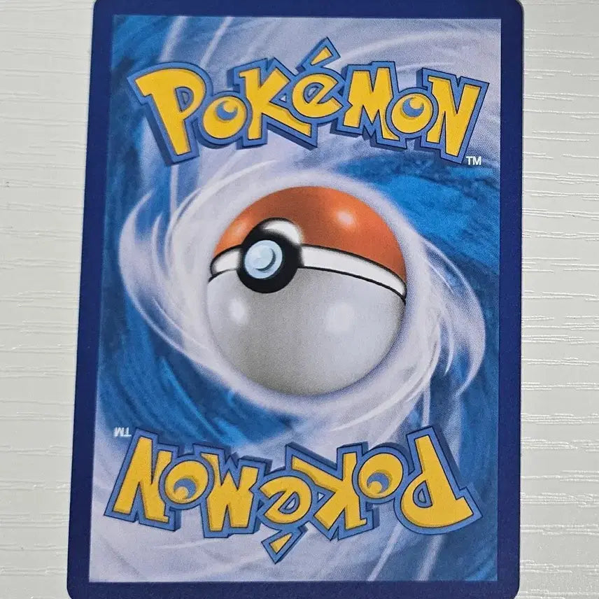 [BUNJANG] Pokemon Card Turnip SR S8b / 포켓몬카드 순무 SR s8b