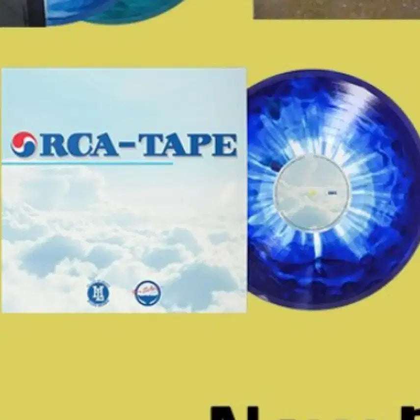 [BUNJANG] Cohort Orca Tape LP / 코홀트 오르카 테입 lp