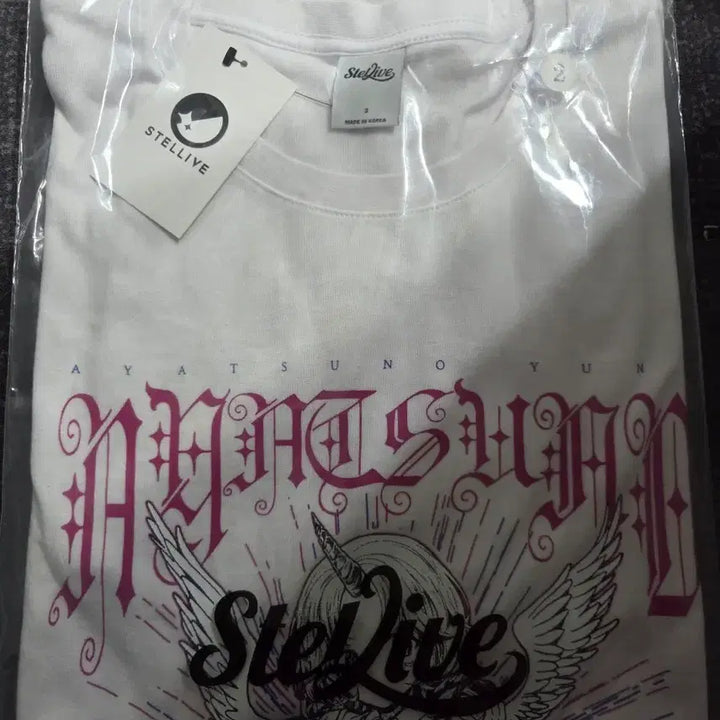 [BUNJANG] Stellive Uni Short-Sleeve T-Shirt Chuseok Event / 스텔라이브 유니 반팔티셔츠 추석이벤트