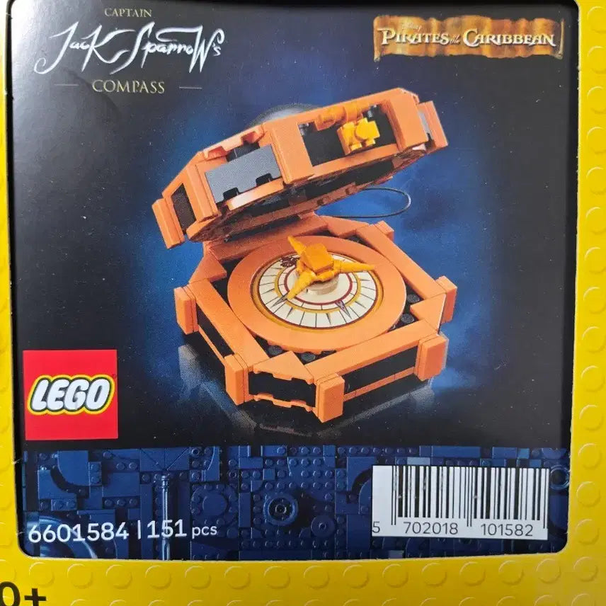 [BUNJANG] LEGO Captain Jack Sparrow&