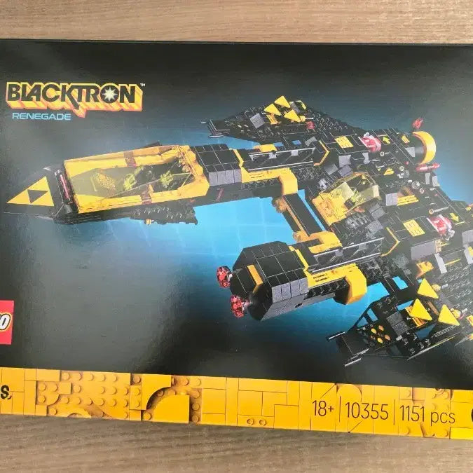 [BUNJANG] LEGO Blacktron Renegade 10355 Sealed / 레고 - 블랙트론 레니게이드 10355 (미개봉)